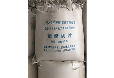 淮安氧化鎂