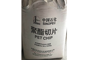 淮安氧化鎂