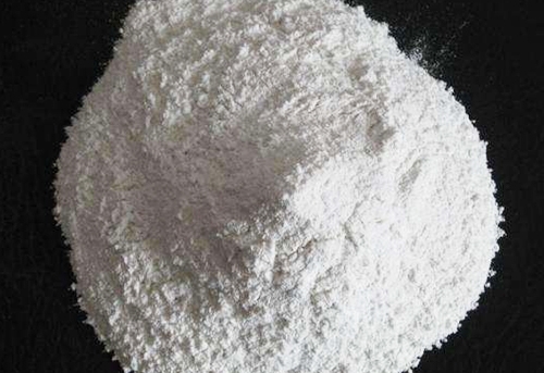供暖公司鍋爐用氧化鎂