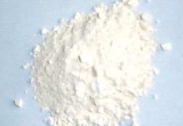 鞍山輕燒鎂粉